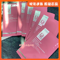 Double 11 scraps single with Taiwan purchase dr hsieh dart medical plantation soft repair mask moisturizing and soothing single