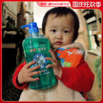 Bee Flower shampoo 820ml anti-itching and anti-dandruff control oil containing soap horn Shampoo Shampoo smooth and smooth to improve drying