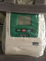 Frog water pump XY90 three-phase water level controller Single-phase high-lift intelligent controller 380V