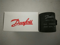 Danfoss coil CSV 032B5021 solenoid valve coil 018 F6701 6176 220v 230V factory