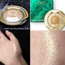 KIKO 2020 Christmas eye shadow highlight Holiday Gems magic Holiday series pearlescent sequins 01 04