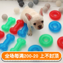 Overdraft looking blingbbling also with a loud band Biting Resistant Vocal TPR Pooch Toy