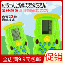 Yiwu childrens toys wholesale Russia Tetris palm consoles nostalgic classic children puzzle toy presents