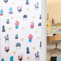 Glass sticker frosted window transparent opaque bathroom toilet anti-light anti-light anti-Peeping window sticker film