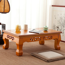 Tatami coffee table Bay window table Solid wood floor table Low table Balcony table Chinese Zen tea Table Kang table Small coffee table