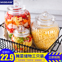 Glass bottle sealed jar pickle jar home pickle pickle jar sugar jar miscellaneous food storage jar snack jar