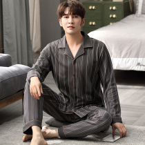 Antarctic pajamas men pure cotton spring and autumn winter can wear boys grown-up home suit in 2022 new models