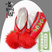 Popular opera costume drama supplies Peking opera Cantonese opera opera embroidered shoes red and blue color shoes flat flower shoes