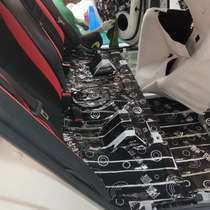 Car calm shockproof plate soundproof cotton Modified chassis soundproof double-layer soundproof package Sound insulation cotton Sound-absorbing cotton