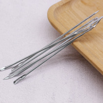 Large Slit Needle Packing Needle Hemp Rope Threading Rope Needle Iron Straight Head Elbow Long Needle Hand Diy Packaging Tool