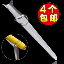 Stainless steel fishing rod battery multi-function fishing rod bracket sea rod plug-in rack Hand sea dual-purpose rack rod plug-in rod rack