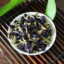 Butterfly Bean Flower Tea Dry Butterfly Bean Flower Dried Flower beans Non-edible Blue Butterfly Flower Tea Milled Butterfly Bean Pollen Baking