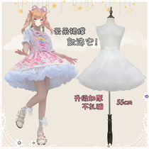 Lolita panniers Lolita cloud panniers daily cosplay boneless soft gauze support marshmallow ultra-violent