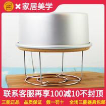 Sancan mold cake rack reverse buckle rack SN4194 sn4193 stainless steel cake fork cooling rack cooling rack