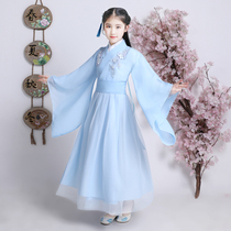 Childrens costume Chinese style spring and autumn children guzheng cherry blossom princess fairy elegant girl dress Super fairy girl dress
