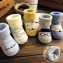 Newborn baby socks Spring and Autumn Winter cotton thickened warm loose mouth cute 0-3 month 1 year old male and female baby baby socks