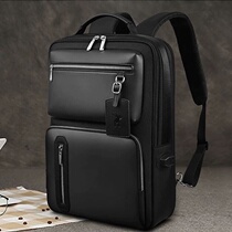 Imperial Paolo Mens Double Shoulder Bag Travel Casual Business Computer Backpack Business Mens Bag University Multifunction School Bag