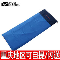 Pastoral Flute Outdoor Equipped Spring Autumn Summer Three-season Sleeping Bag with splicing portable Envelope Style Single Sleeping Bag Quilt Warm