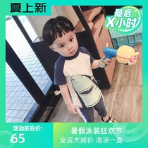 South Korea Han Fan childrens swimsuit Boys sunscreen anti-UV short-sleeved baby shark split swimsuit Surf suit tide