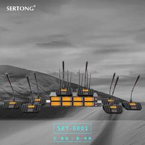 Senertong SET-8801 anti-interference gooseneck one drag eight conference special microphone