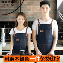 Denim apron custom logo printing and painting art students Nail salon florist work clothes fashion female strap