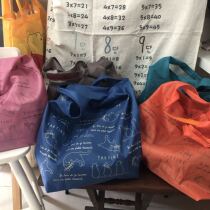 Heart sweet foreign trade 丨 Export Japan new cute cat environmental protection shopping bag foldable nylon environmental protection bag