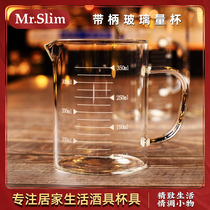 MrSlim with shank Wine Distributor Sugar Oil Cup Heat Resistant Glass Measuring Cup Scale Cup Digital Quantity Cup