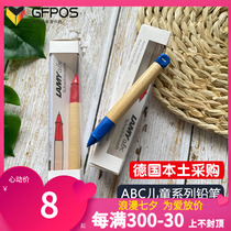 German LAMY Ling Mei ABC pencil cute red blue Kindergarten elementary school elementary school children autopencils with children