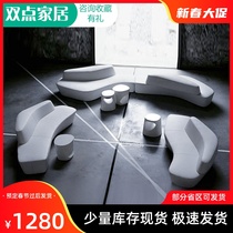 Designer special-shaped sofa three-person hotel hall exhibition hall beauty salon personality creative reception art curved furniture