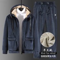 Silver fox velvet winter new velvet suit mens lamb velvet sweater cotton pants casual suit youth large size two-piece suit