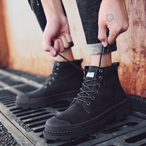 Martin Boots Man Shoes Winter Gush Warm Cotton Shoes High Tide Shoes Leather Boots Clothing Boots Inlen Men Short Boots Snowy Boots