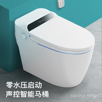 Japan imports fully automatic smart toilet household integrated water-free tank hot drying toilet induction remote control