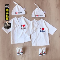 I Love Mom and Dad Newborn Blouse Spring Autumn Pure Cotton Monk Clothes Men And Women Baby Underwear First Baby Clothes