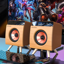 Landscape retro wireless Bluetooth speaker subwoofer surround sound Home portable mobile phone computer small audio