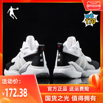 Jordan basketball shoes mens shoes 2021 summer new trend casual shoes retro sports shoes students high sneakers men