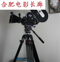 Atlantic Collection USA AleARRIFLEX 16 mm ST Film Machine Camera 25mm 1 5