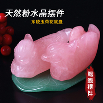 Pink crystal mandarin duck ornaments a pair of pink crystal furnishings bedroom bedside Feng Shui tricks peach blossom Wang marriage to help marriage love