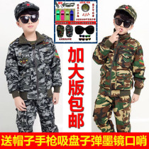 Childrens new spring and autumn clothing pure cotton 2021 boy uniform suit Children camouflage suit sports performance suit set