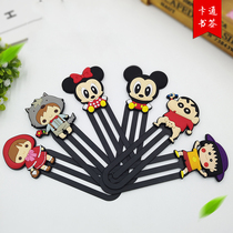 2-piece metal bookmark Anime cartoon creative personalized stationery reward bookmarks for boys and girls primary school students