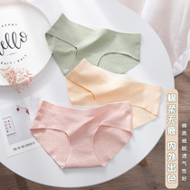 Pure cotton panties low waist cute Japanese womens briefs Cotton incognito ultra-thin breathable girl student underpants