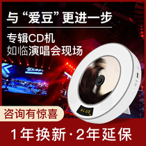 Panda cd-62 album player Portable CD player Home wall-mounted Bluetooth cd player Walkman Small childrens English learning mp3 CD music player cd player