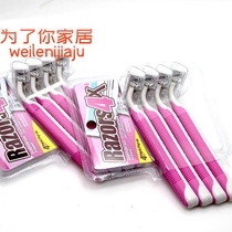 Manual shaving knife Armpit hair private parts Armpit epilator Razor razor Female shaving scraper Manual male