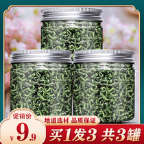 Dandelion tea new tea dandelion root Pentopa dry goods not super wild Pugongying flagship tea