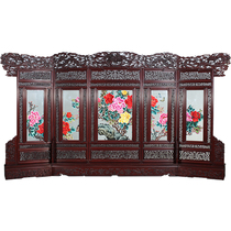 Su Grand Style Five Pages Peony Dragon Screen Bookhouse Enterprise Office Folding Background Xuan Guan