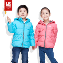 Webster childrens down jacket short boy and girl hooded sports down jacket Childrens short thickened