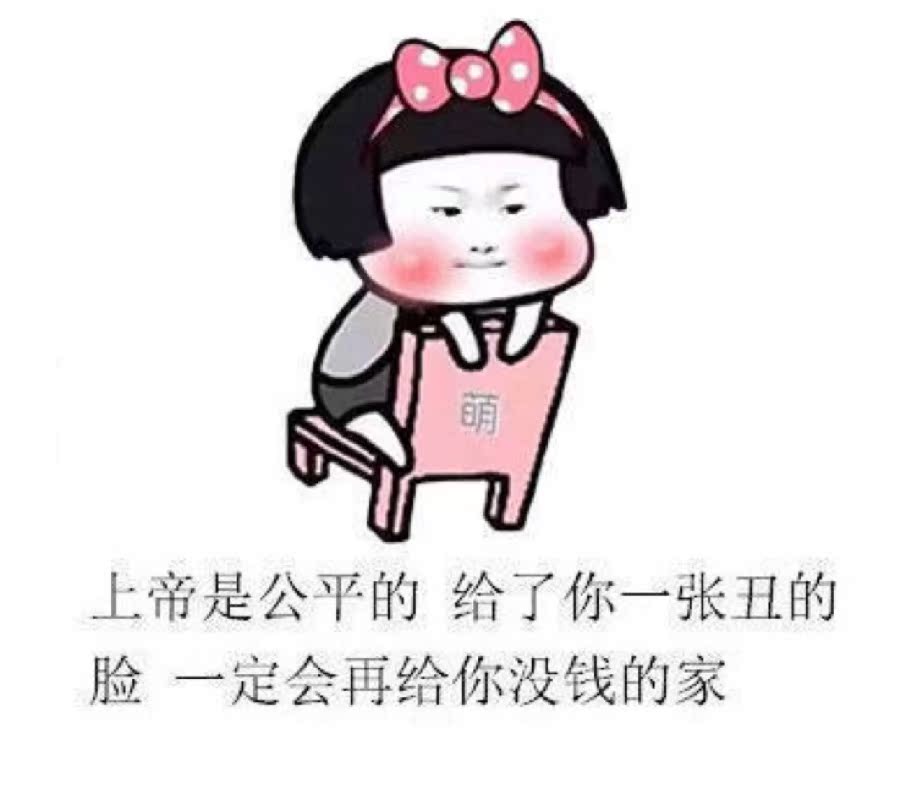 云水墨卡通金属铁阅读架书立/阅读架
