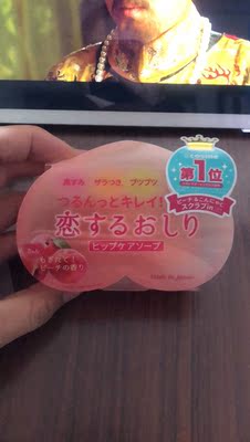 很香桃子味,就是不知道有没有效果~ 很香桃子味,就是不知道有没有效果~