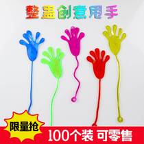 Hand palm hands creative nostalgia crawling soft rubber toy for the whole hand palm sticky children to make walls