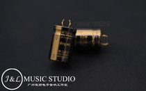 Japan original Nichicon KG SuperThrough 4700UF 10000UF jin jiao filtering electrolysis