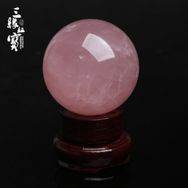 Three yuan treasure powder crystal ball ornaments Powder crystal seven star array Wang Peach Blossom marriage Lotus crystal Rough Feng Shui transfer ball